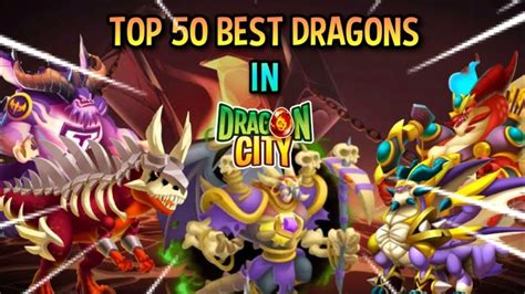 dragon city best dragons